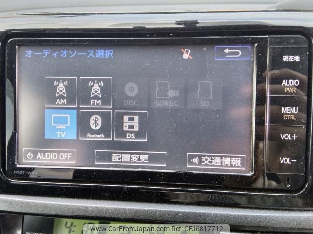 2016 Toyota Wish ZGE20W - Car Price $11,973