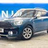 mini mini-others 2017 -BMW--BMW Mini LDA-YT20--WMWYU120003C26029---BMW--BMW Mini LDA-YT20--WMWYU120003C26029- image 17