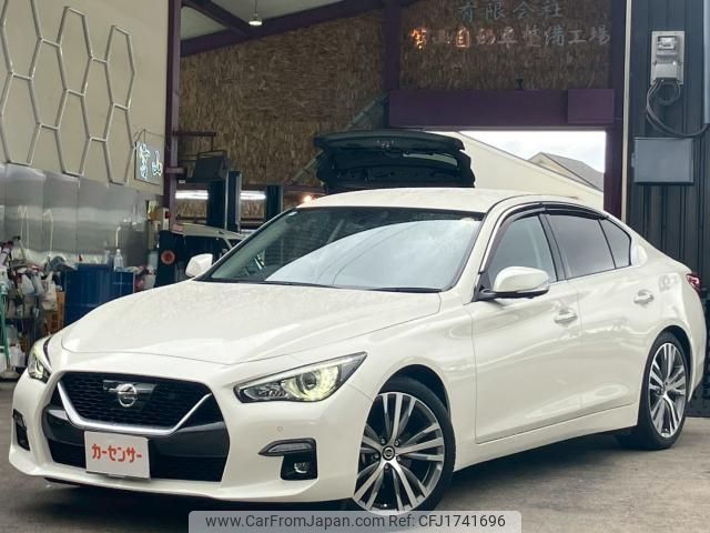 nissan skyline 2019 CFJ1741696 image 1