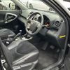 toyota vanguard 2013 CFJ1845499 image 8