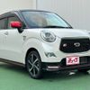 daihatsu cast 2017 -DAIHATSU--Cast DBA-LA250S--LA250S-0117452---DAIHATSU--Cast DBA-LA250S--LA250S-0117452- image 7