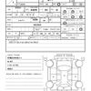 subaru sambar-van 2021 CFJ1708467 image 19