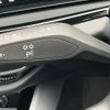 audi a5 2025 CFJ1843806 image 9