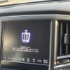 toyota crown 2014 -TOYOTA--Crown DAA-AWS210--AWS210-6070550---TOYOTA--Crown DAA-AWS210--AWS210-6070550- image 17