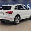 audi q5 2013 -AUDI--Audi Q5 ABA-8RCNCF--WAUZZZ8R6EA043051---AUDI--Audi Q5 ABA-8RCNCF--WAUZZZ8R6EA043051- image 18