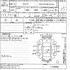 honda freed 2009 CFJ1815709 image 3