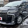 toyota alphard 2021 -TOYOTA--Alphard 6AA-AYH30W--AYH30-0120155---TOYOTA--Alphard 6AA-AYH30W--AYH30-0120155- image 1