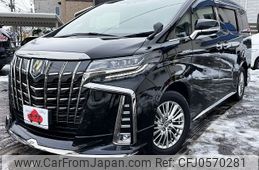 toyota alphard 2021 -TOYOTA--Alphard 6AA-AYH30W--AYH30-0120155---TOYOTA--Alphard 6AA-AYH30W--AYH30-0120155-