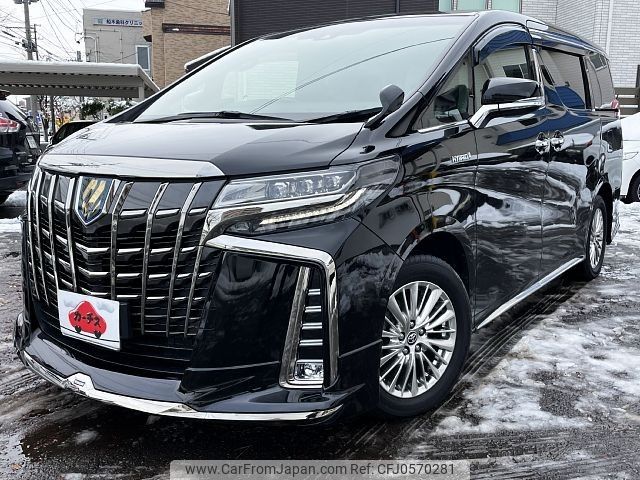 toyota alphard 2021 -TOYOTA--Alphard 6AA-AYH30W--AYH30-0120155---TOYOTA--Alphard 6AA-AYH30W--AYH30-0120155- image 1