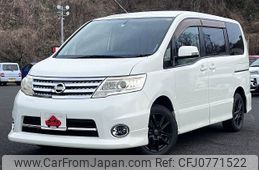 nissan serena 2010 -NISSAN--Serena DBA-CNC25--CNC25-311063---NISSAN--Serena DBA-CNC25--CNC25-311063-