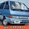 nissan vanette-largo-coach 1990 quick_quick_KMGC22_KMGC22-033382 image 1