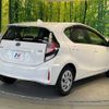 toyota aqua 2020 CFJ1571713 image 17