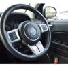 jeep compass 2015 -CHRYSLER 【高知 300ﾅ1201】--Jeep Compass ABA-MK49--1C4NJCFA4ED806315---CHRYSLER 【高知 300ﾅ1201】--Jeep Compass ABA-MK49--1C4NJCFA4ED806315- image 27
