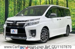 toyota voxy 2015 -TOYOTA--Voxy DBA-ZRR80W--ZRR80-0110172---TOYOTA--Voxy DBA-ZRR80W--ZRR80-0110172-