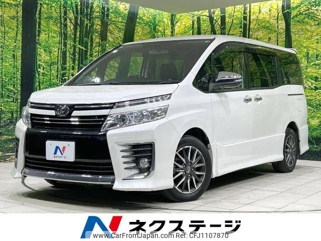 toyota voxy 2015 -TOYOTA--Voxy DBA-ZRR80W--ZRR80-0110172---TOYOTA--Voxy DBA-ZRR80W--ZRR80-0110172- image 1