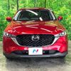 mazda cx-5 2024 quick_quick_KFEP_KFEP-603707 image 13