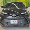 toyota c-hr 2023 -TOYOTA--C-HR 3BA-NGX10--NGX10-2023325---TOYOTA--C-HR 3BA-NGX10--NGX10-2023325- image 15