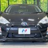 toyota aqua 2014 CFJ1691512 image 15