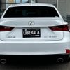 lexus is 2014 CFJ1645749 image 20