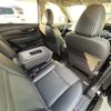 nissan x-trail 2017 -NISSAN--X-Trail DBA-T32--T32-044533---NISSAN--X-Trail DBA-T32--T32-044533- image 11