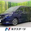 nissan serena 2017 -NISSAN--Serena DAA-GFC27--GFC27-032981---NISSAN--Serena DAA-GFC27--GFC27-032981- image 1