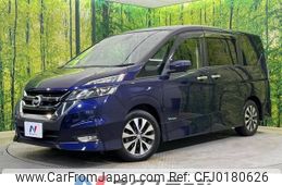 nissan serena 2017 -NISSAN--Serena DAA-GFC27--GFC27-032981---NISSAN--Serena DAA-GFC27--GFC27-032981-