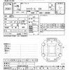 toyota liteace-van 2016 -TOYOTA--Liteace VAN S402M-0064233---TOYOTA--Liteace VAN S402M-0064233- image 3