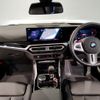 bmw m2 2024 -BMW--BMW M2 3BA-12DM30--WBS12DM0208E58***---BMW--BMW M2 3BA-12DM30--WBS12DM0208E58***- image 2