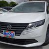 nissan note 2024 CFJ1451781 image 1