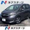 honda freed 2019 quick_quick_GB5_GB5-1118460 image 1