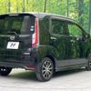 daihatsu move 2015 -DAIHATSU--Move DBA-LA150S--LA150S-1011717---DAIHATSU--Move DBA-LA150S--LA150S-1011717- image 18