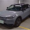 honda vezel 2024 CFJ1665697 image 1
