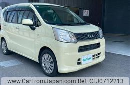 daihatsu move 2015 -DAIHATSU--Move DBA-LA150S--LA150S-1002471---DAIHATSU--Move DBA-LA150S--LA150S-1002471-