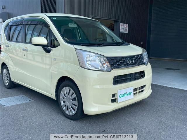 daihatsu move 2015 -DAIHATSU--Move DBA-LA150S--LA150S-1002471---DAIHATSU--Move DBA-LA150S--LA150S-1002471- image 1