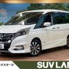 nissan serena 2016 -NISSAN--Serena DAA-GFC27--GFC27-022247---NISSAN--Serena DAA-GFC27--GFC27-022247- image 1