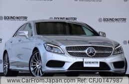 mercedes-benz cls-class 2015 -MERCEDES-BENZ--Benz CLS LDA-218301--WDD2183012A149050---MERCEDES-BENZ--Benz CLS LDA-218301--WDD2183012A149050-