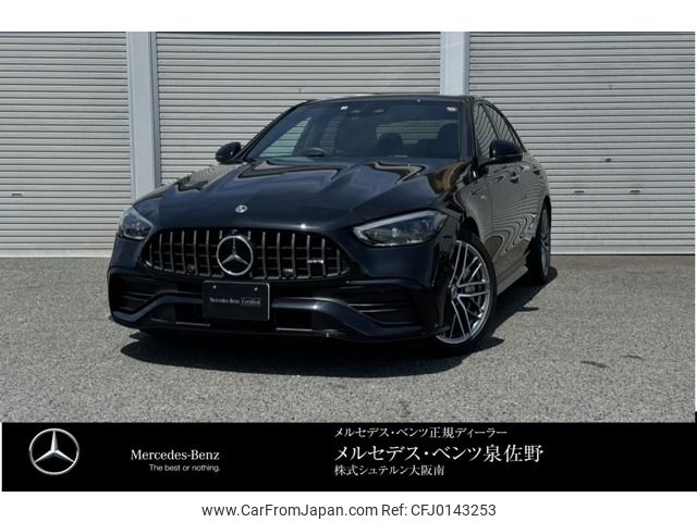 mercedes-benz amg 2022 -MERCEDES-BENZ--AMG 4AA-206087C--W1K2060872R069683---MERCEDES-BENZ--AMG 4AA-206087C--W1K2060872R069683- image 1