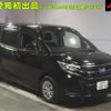 toyota noah 2019 CFJ1824390 image 1