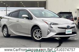 toyota prius 2016 -TOYOTA--Prius DAA-ZVW55--ZVW55-8002170---TOYOTA--Prius DAA-ZVW55--ZVW55-8002170-