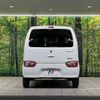 suzuki wagon-r 2019 -SUZUKI--Wagon R DAA-MH55S--MH55S-274299---SUZUKI--Wagon R DAA-MH55S--MH55S-274299- image 16