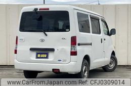 toyota liteace-van 2010 TE5454