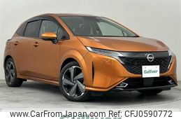 nissan aura 2021 -NISSAN--AURA 6AA-FSNE13--FSNE13-502125---NISSAN--AURA 6AA-FSNE13--FSNE13-502125-