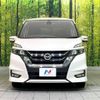 nissan serena 2017 -NISSAN--Serena DAA-GFC27--GFC27-053386---NISSAN--Serena DAA-GFC27--GFC27-053386- image 16