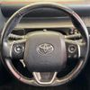 toyota sienta 2016 -TOYOTA--Sienta DBA-NSP170G--NSP170-7063785---TOYOTA--Sienta DBA-NSP170G--NSP170-7063785- image 15