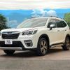 subaru forester 2019 quick_quick_SKE_SKE-032408 image 17