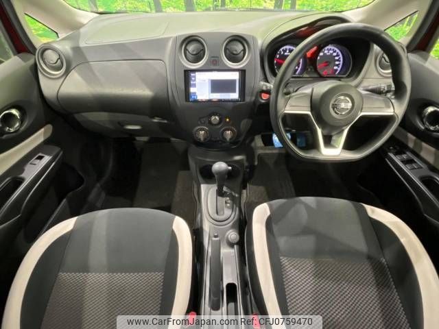 nissan note 2017 -NISSAN--Note DBA-E12--E12-511048---NISSAN--Note DBA-E12--E12-511048- image 2