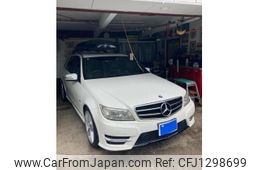 mercedes-benz c-class-station-wagon 2010 -MERCEDES-BENZ--Benz C Class Wagon DBA-204254--WDD2042542F373547---MERCEDES-BENZ--Benz C Class Wagon DBA-204254--WDD2042542F373547-