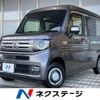 honda n-van-style 2023 quick_quick_JJ2_JJ2-6003816 image 1