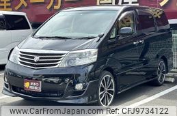 toyota alphard 2007 -TOYOTA 【名変中 】--Alphard MNH10W--0115148---TOYOTA 【名変中 】--Alphard MNH10W--0115148-