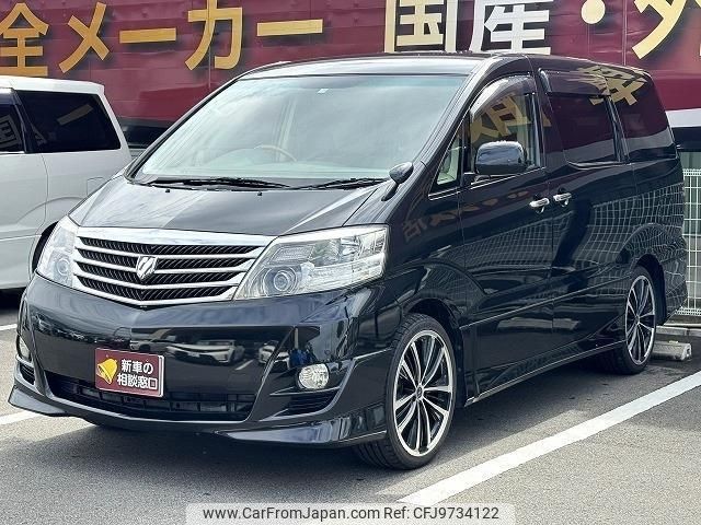 toyota alphard 2007 -TOYOTA 【名変中 】--Alphard MNH10W--0115148---TOYOTA 【名変中 】--Alphard MNH10W--0115148- image 1